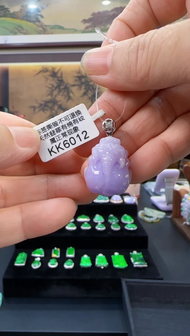 颈饰18K金镶嵌翡翠KK6012貔貅