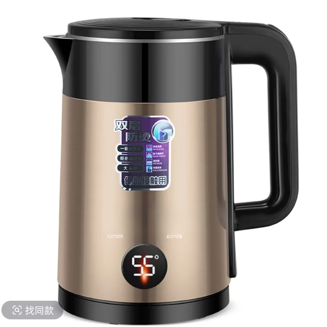 电恒温水壶烧水壶双层隔热防烫