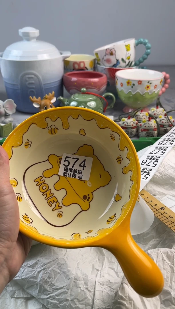 瓷片有****易亿鑫工艺品店闪购