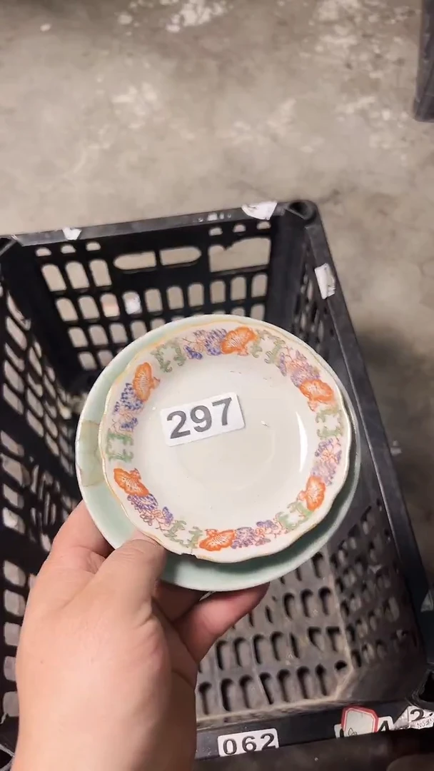 用****1电话话费297