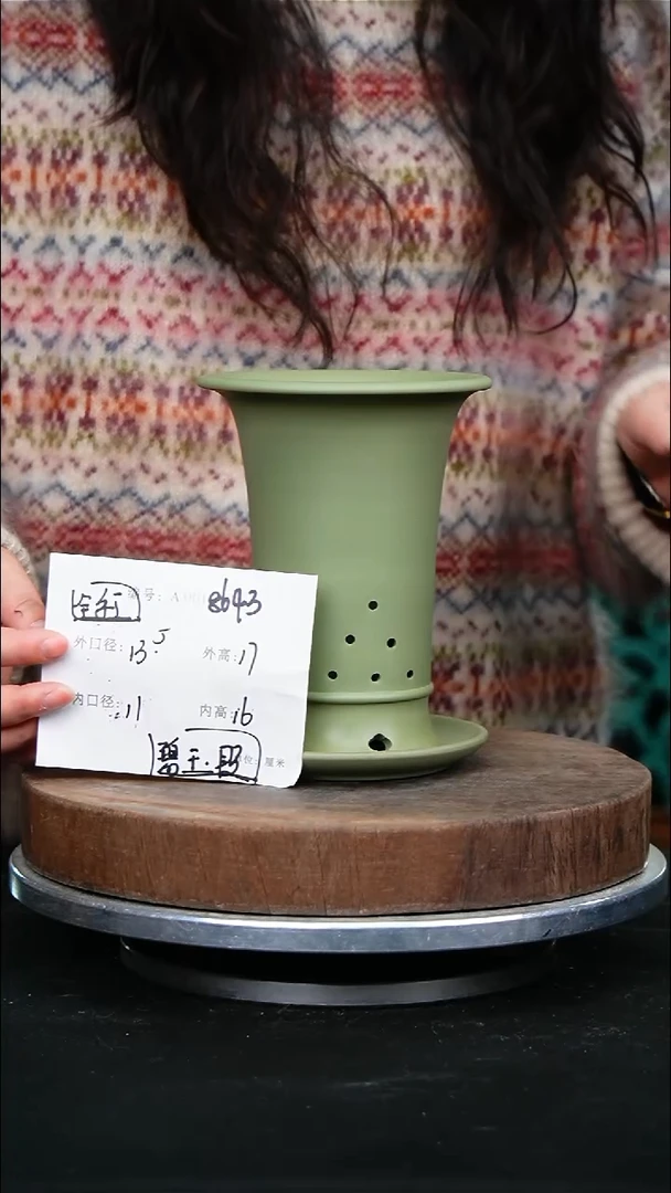 紫砂花盆8693+z紫砂花盆