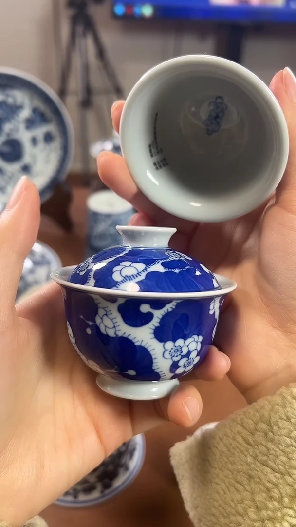 青花冰梅套装