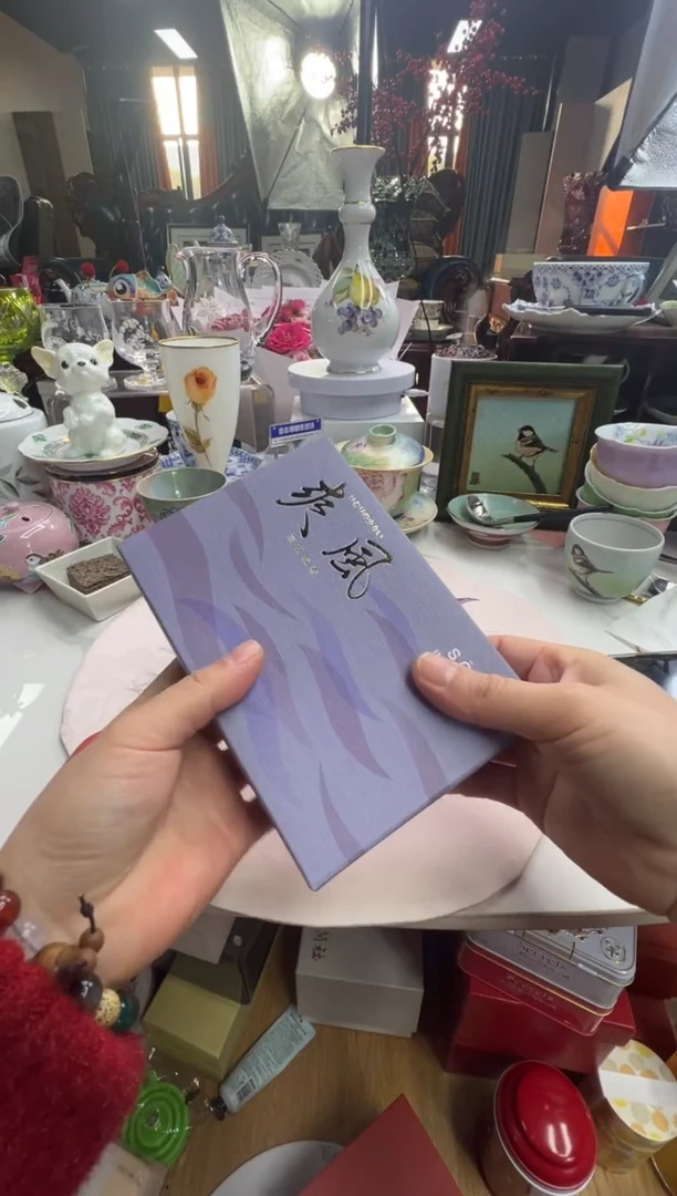 【闪购商品】摆件b116好好好好好好