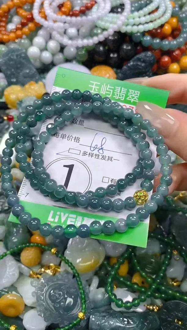 颈饰未镶嵌翡翠闪购0215378多样性发其一