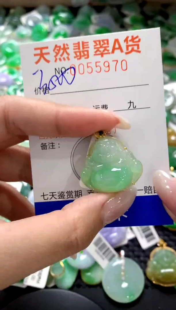 翡翠18K金镶嵌颈饰1