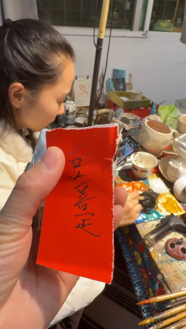 【闪购商品】瓷片000000000000000000