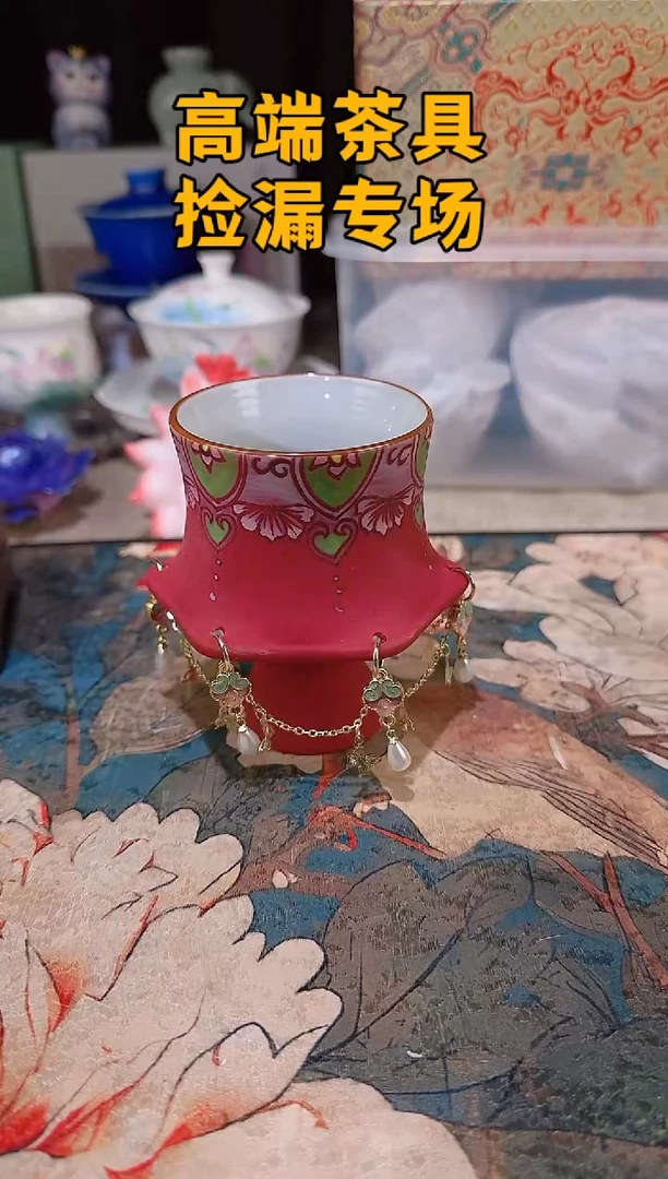 瓷茶屿山岚专用链接@@@@@