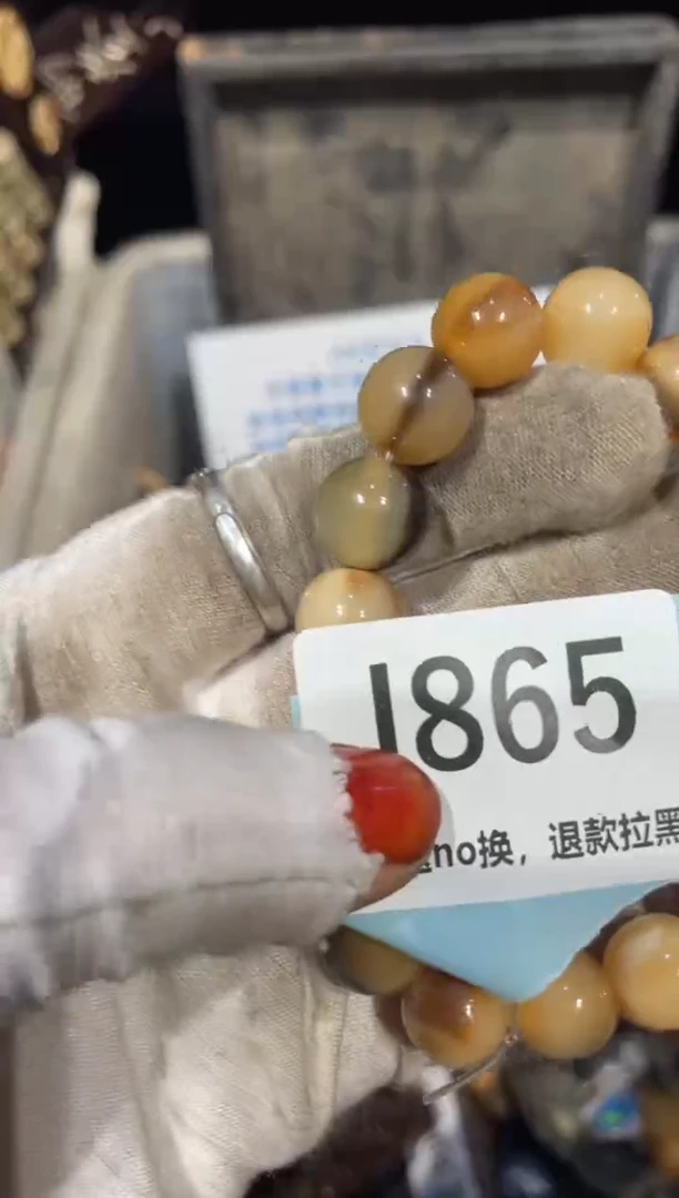 瓷片灿**光表姐直播链接火爆热卖