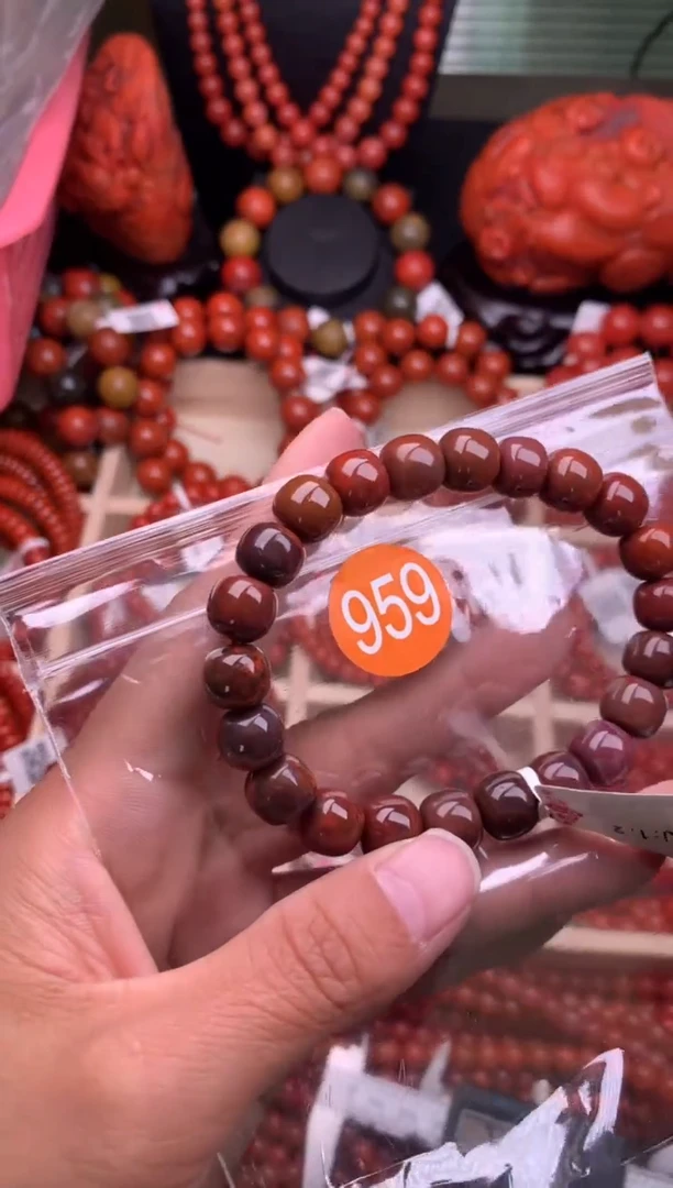 【闪购商品】南红玛瑙珠宝奇石未镶嵌959-10