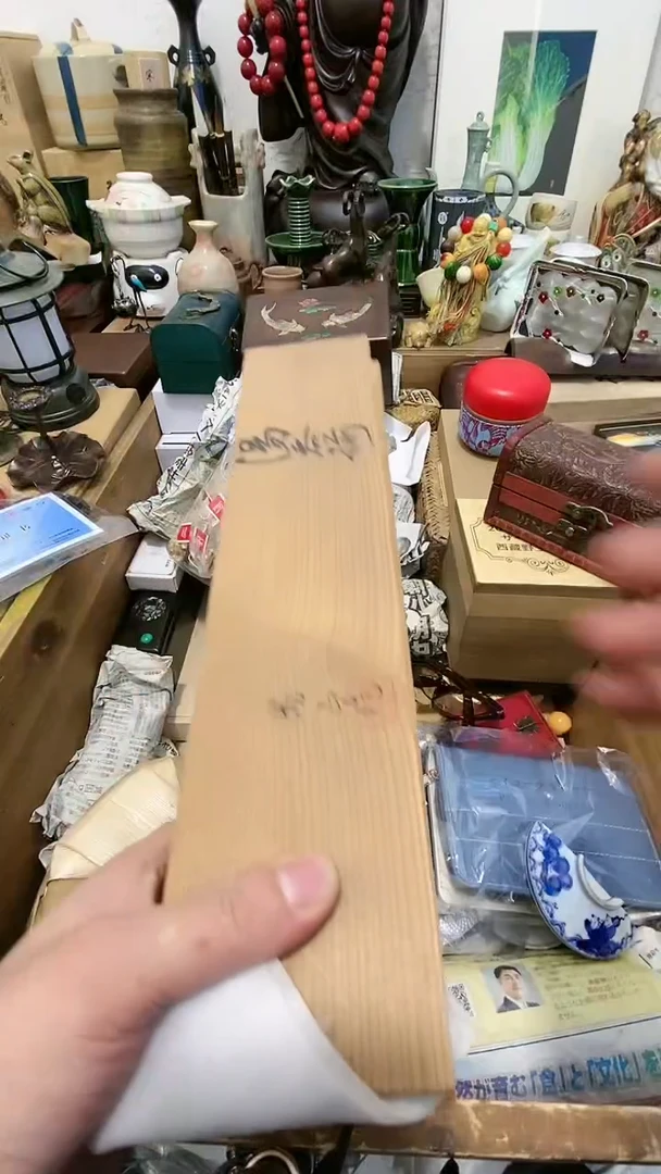 【闪购商品】摆件茶文化,工艺美术