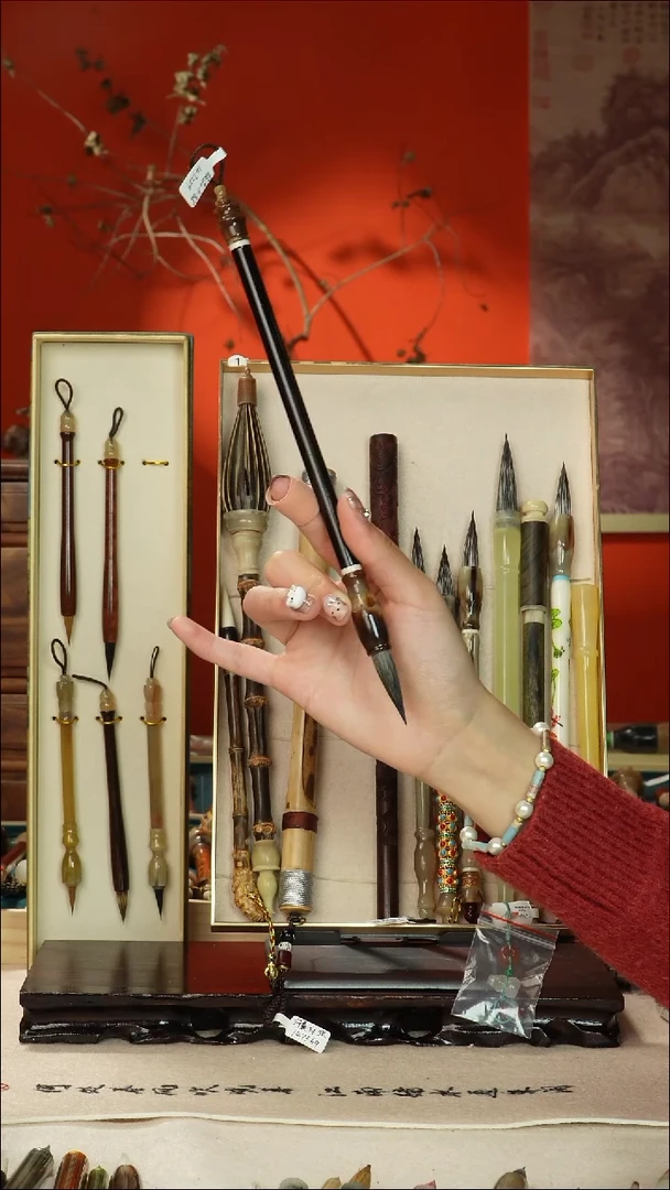 252号闪孤品高货毛笔链接 清水试笔 蘸墨不退