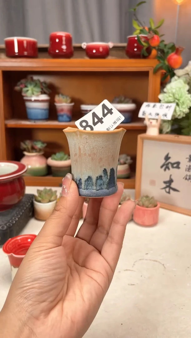 瓷片844小芳手工花盆编号
