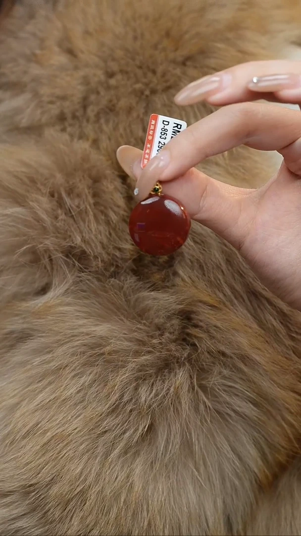 18K金镶嵌吊坠南红玛瑙D-