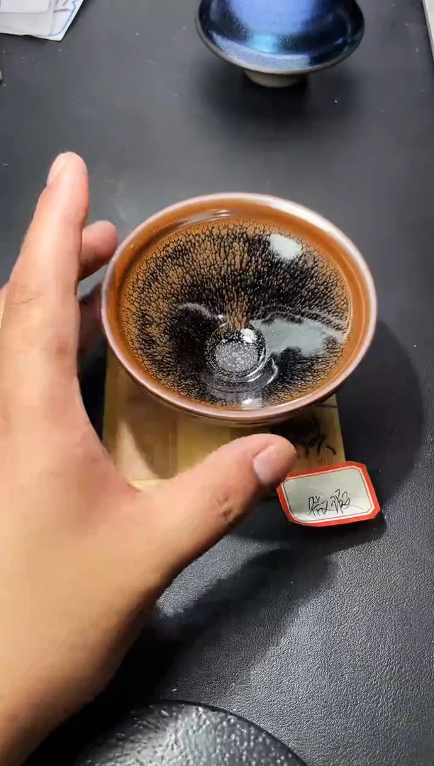 茶盏65（微瑕）叶紫建盏