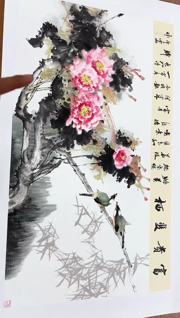 国画李雪傲-书法/绘画14
