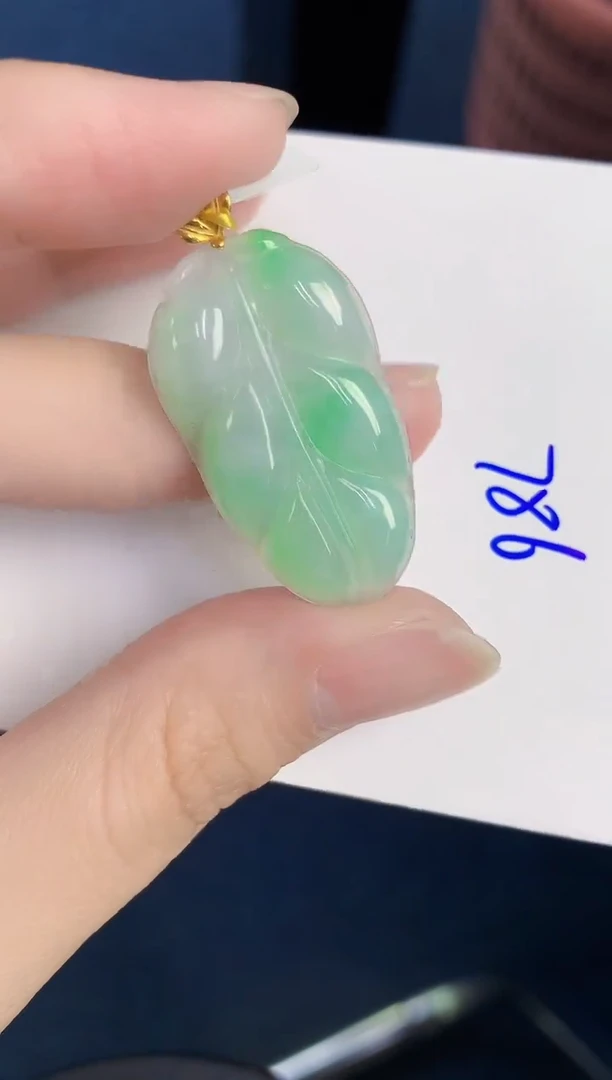 颈饰18K金镶嵌翡翠天然翡翠缅甸A货