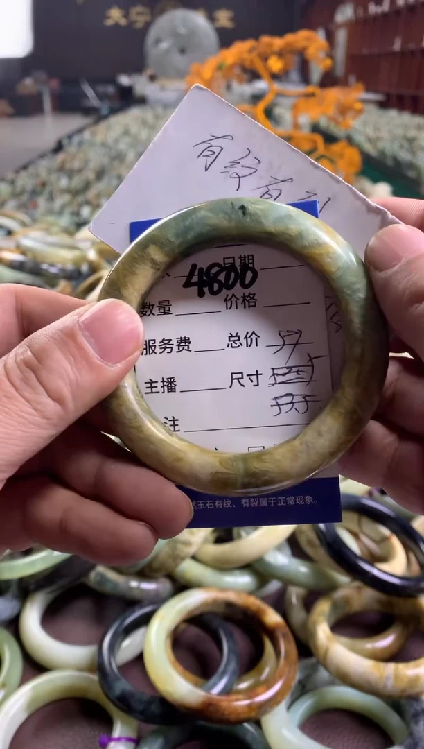 未镶嵌蛇纹石玉手镯4800