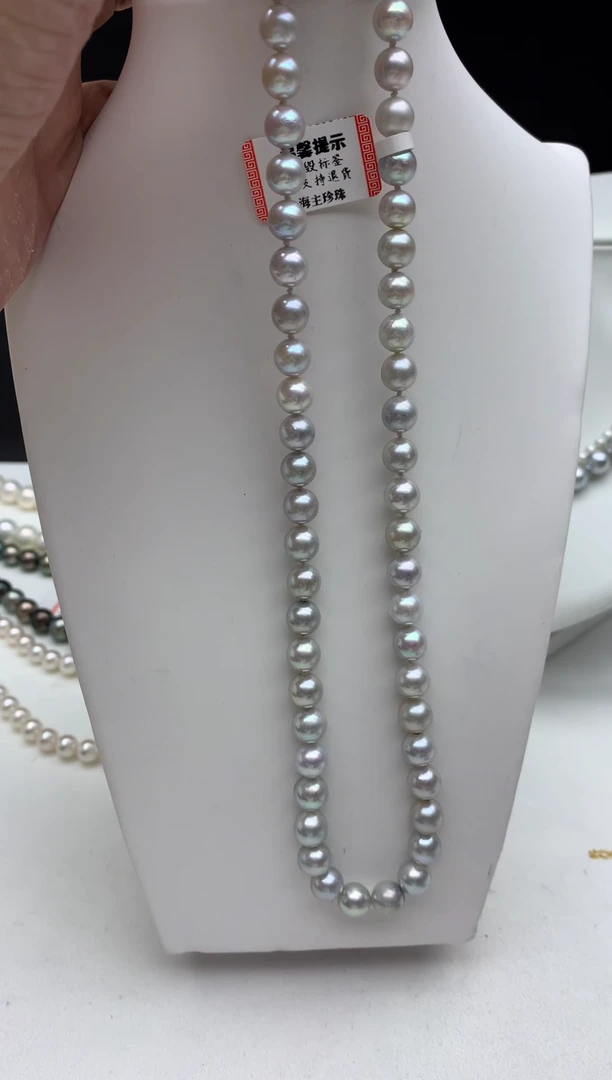 未镶嵌FF海水珍珠akoya灰珠串链