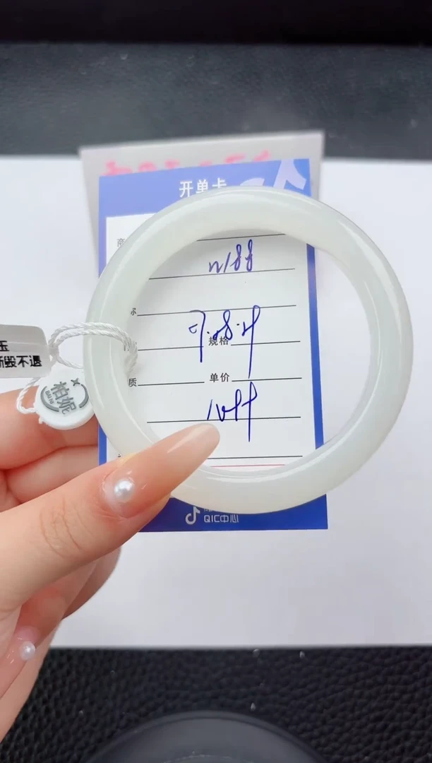 未镶嵌手镯和田玉188嗨购微色差T3