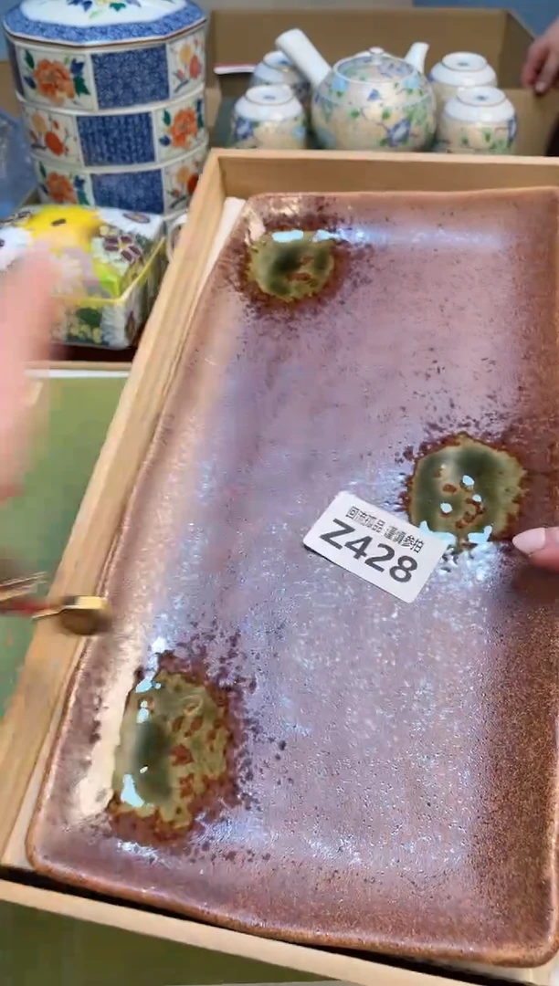 【闪购商品】323213213213213