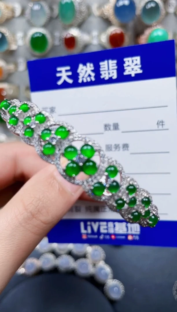 银S925镶嵌手镯翡翠415