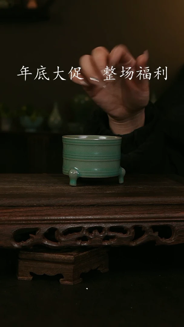 【闪购商品】其他仿古青绿三足杯 全品