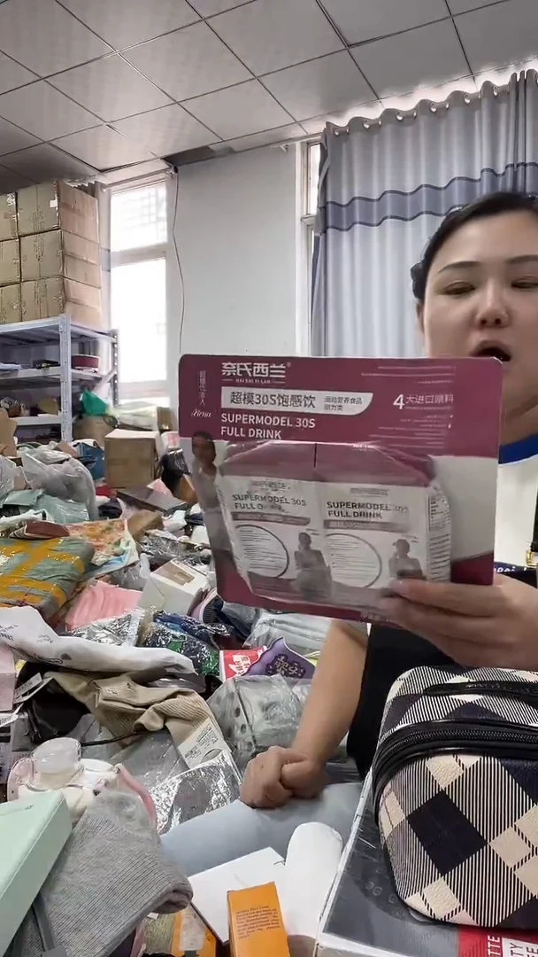 牦牛剖层皮革琪老板女包1号店超好看发图片款