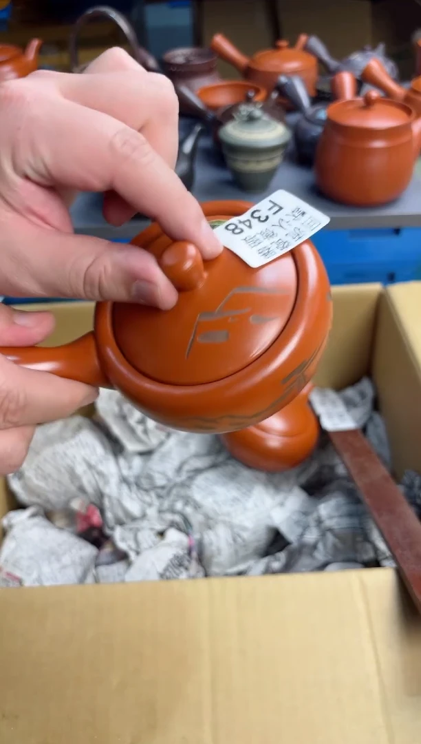 【闪购商品】壶348回流瓷器谨慎参拍