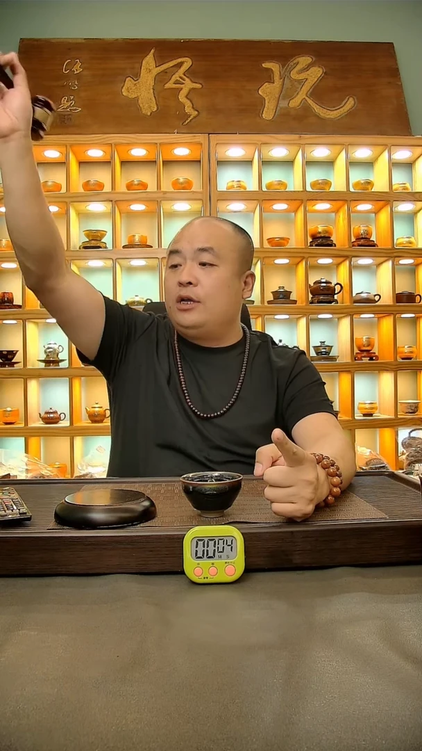 茶盏16.。。。。。。。。