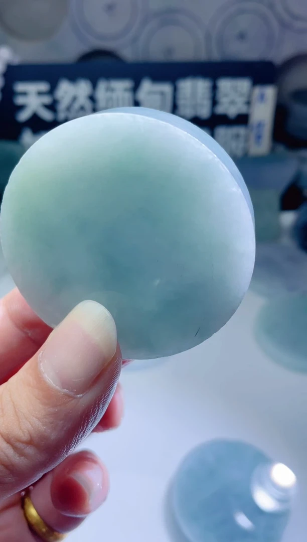 颈饰未镶嵌翡翠659