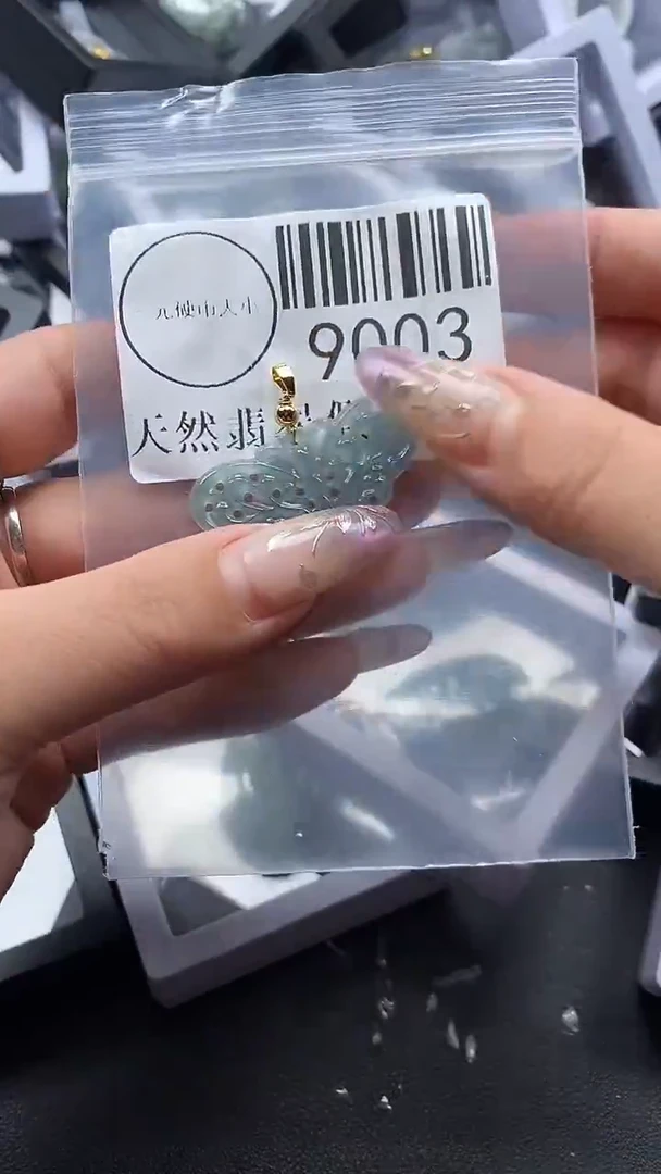 吊坠(不含链)未镶嵌翡翠9003