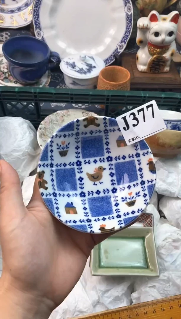 瓷片元****纲11111111111111
