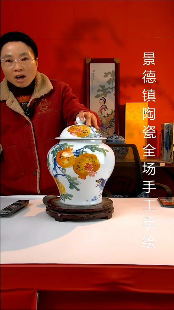 摆件陶瓷景德镇陶瓷 全场手工手绘