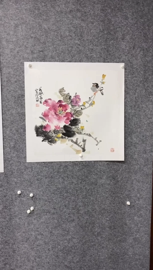国画尚定固国画作品