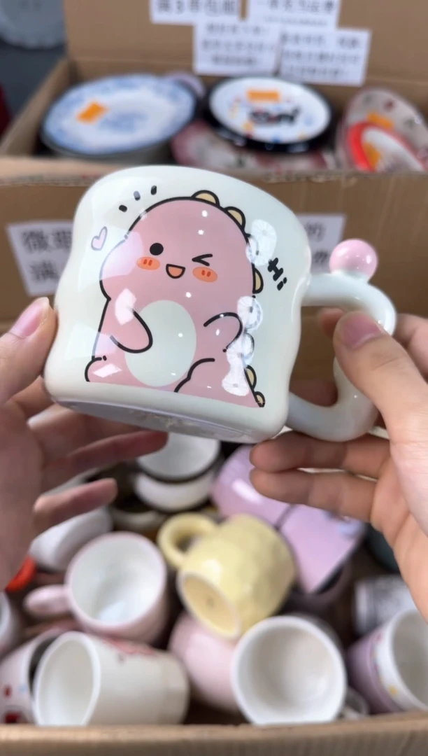 盘微瑕陶瓷处理！凑满3单包邮！【NO退NO换！完美主义勿拍！】