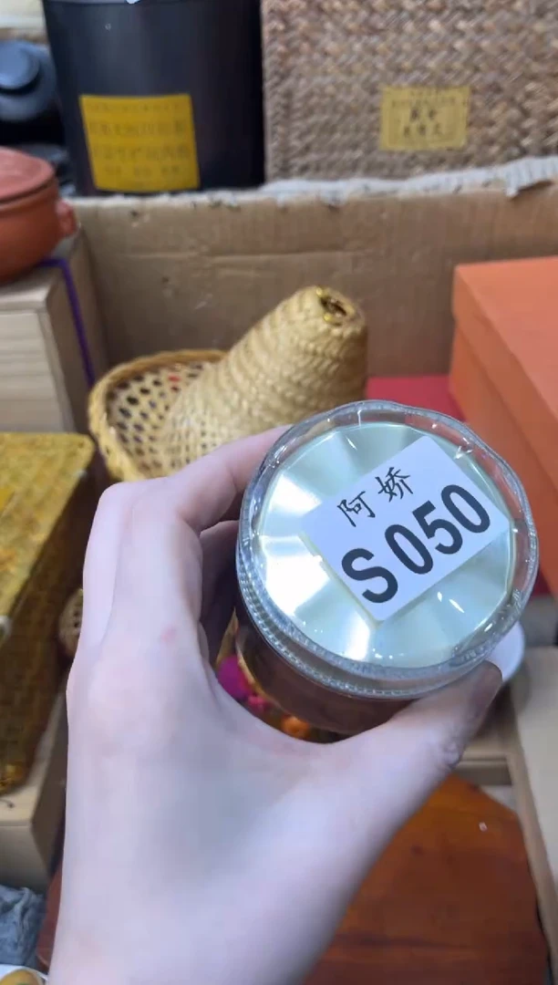 【闪购商品】瓷片050爱上奇异果的向日葵