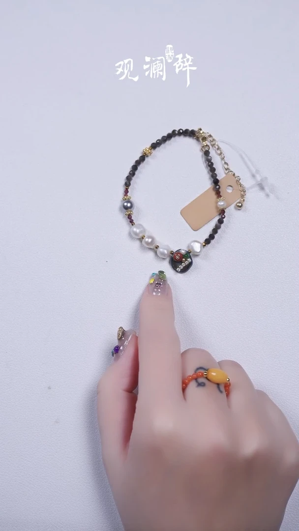 【闪购商品】玛瑙/玉髓手链未镶嵌手绳