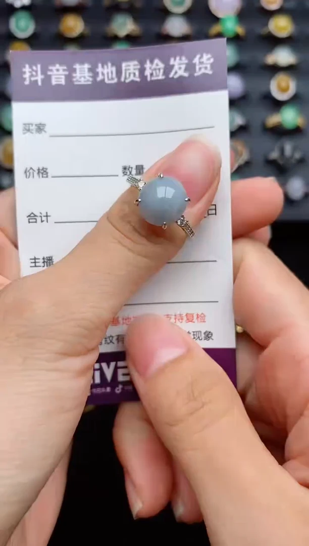 银S925镶嵌戒指翡翠...