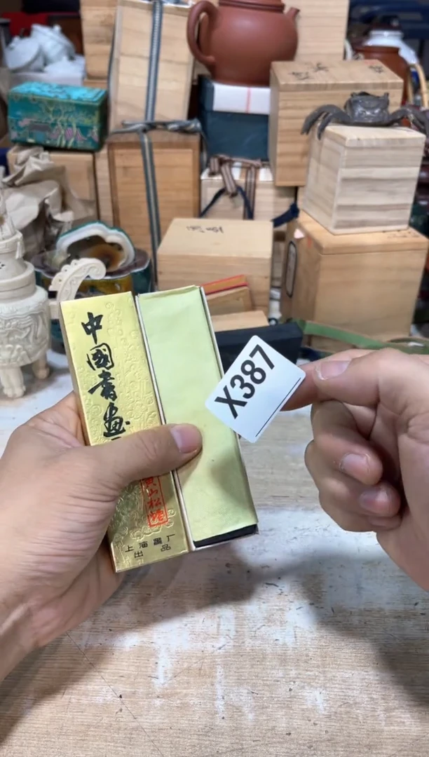 瓷片?****凉直播定闪专用链接2513