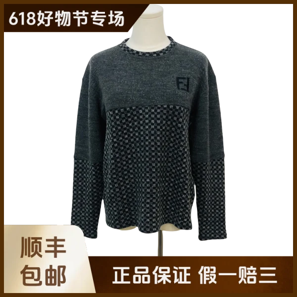 妃鱼/芬迪/棉/毛衣/95新/抱五30