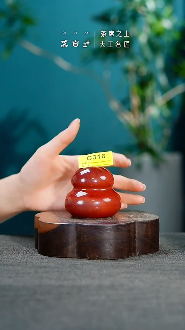 神垕钧瓷 精品瓷器 园C316