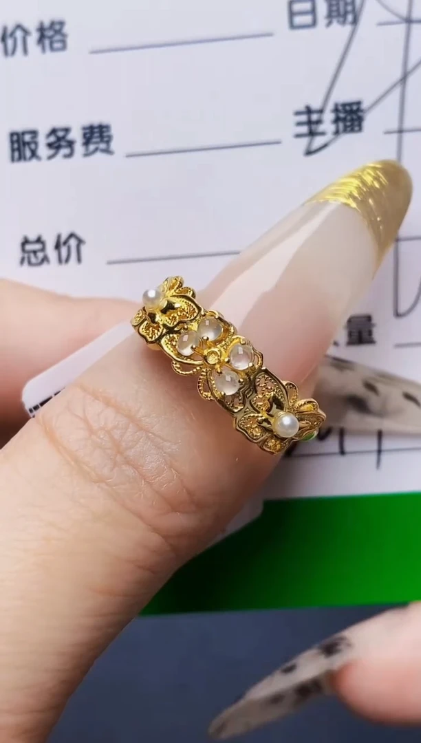 银S925镶嵌戒指翡翠6014