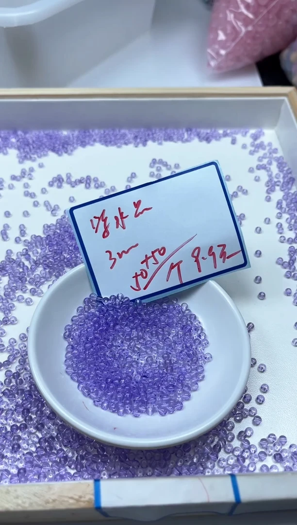 未镶嵌颈饰水晶M734 维多利亚3mm100颗9.9元