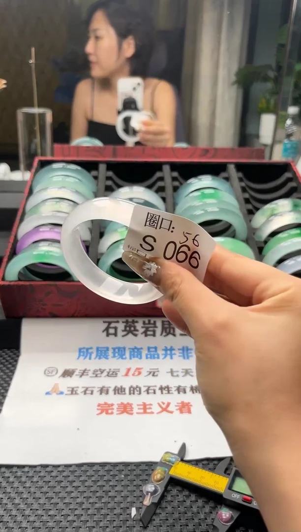 行**鱼闪购链接一物一拍以截图为准S063