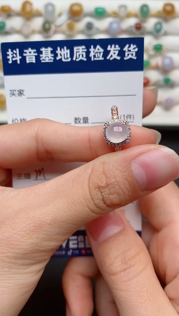 【闪购商品】翡翠戒指银S925镶嵌............