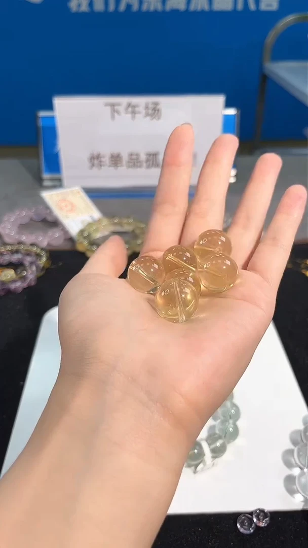 水晶手链未镶嵌14号黄水单颗配件17mm