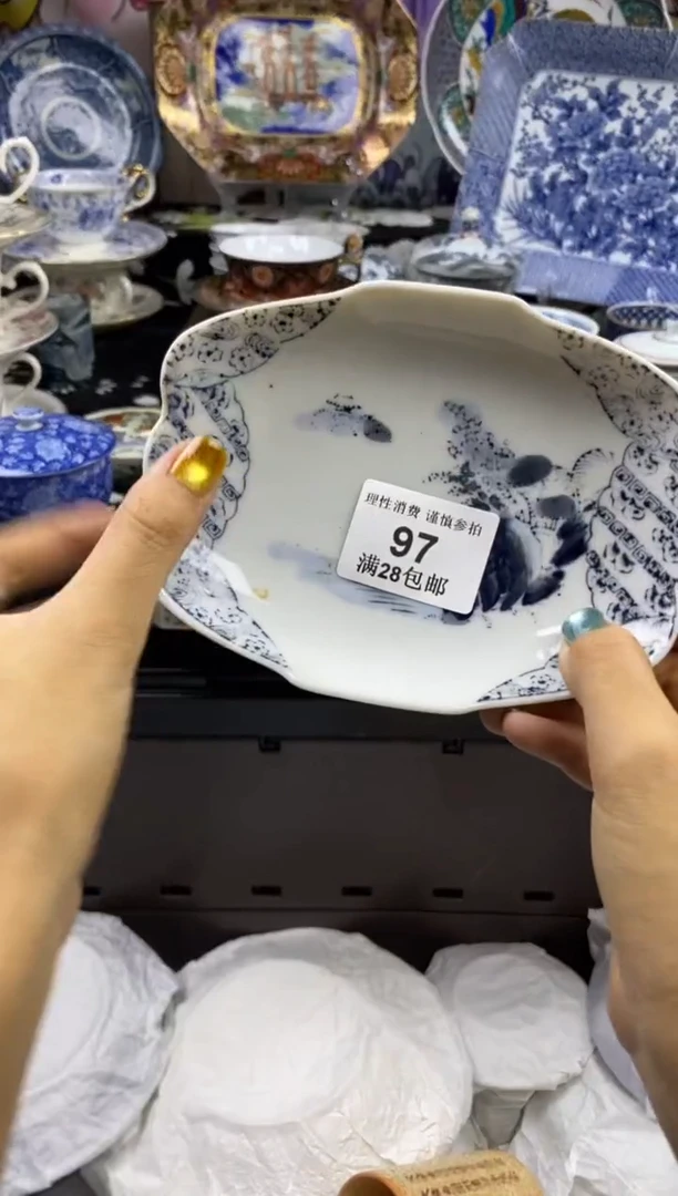 瓷片自*瓷色工艺品品品品097