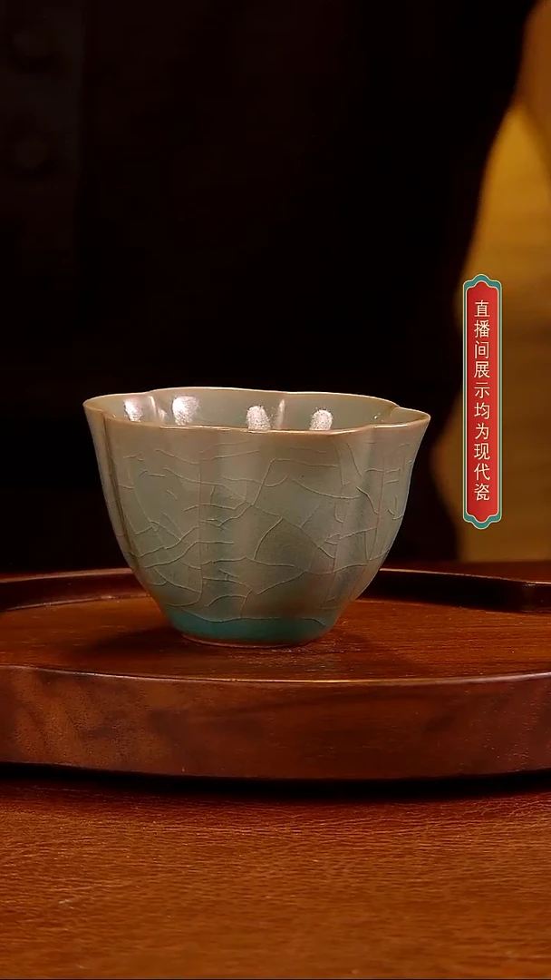 瓷片742