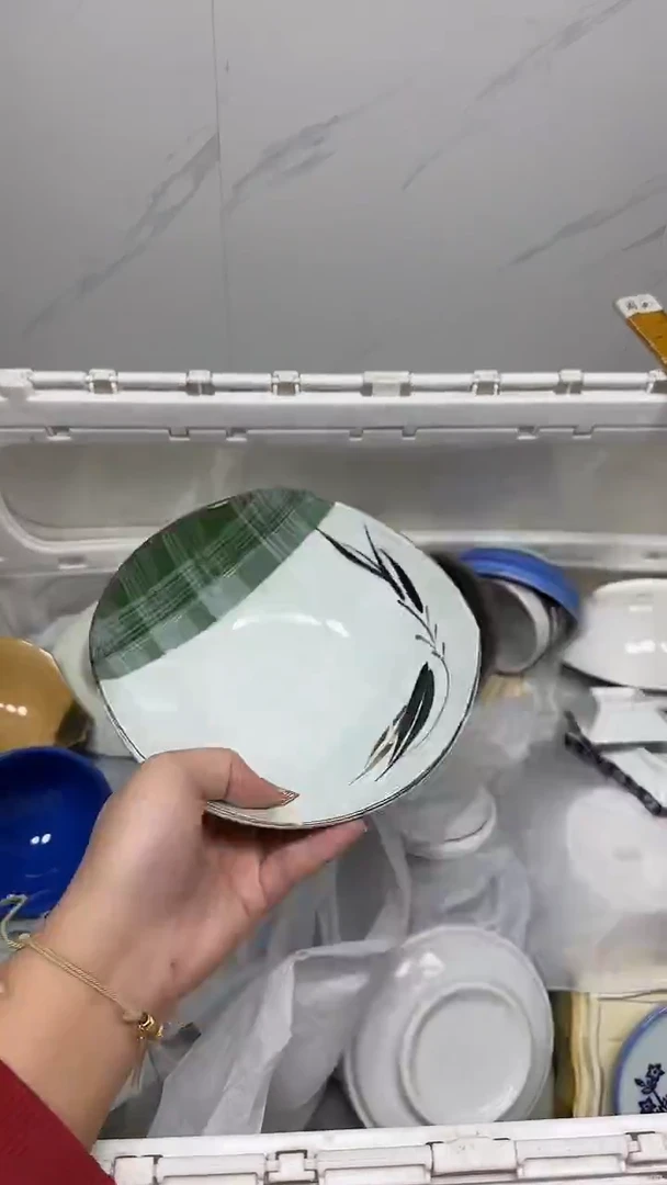 【闪购商品】024回流瓷器默认微瑕，18.8包邮