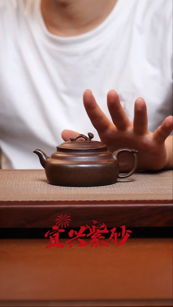 茶壶紫砂宜兴紫砂